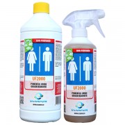 UF2000 élimine les odeurs d’urine - 0,5 litre + recharge 1 litre